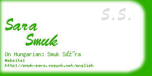 sara smuk business card